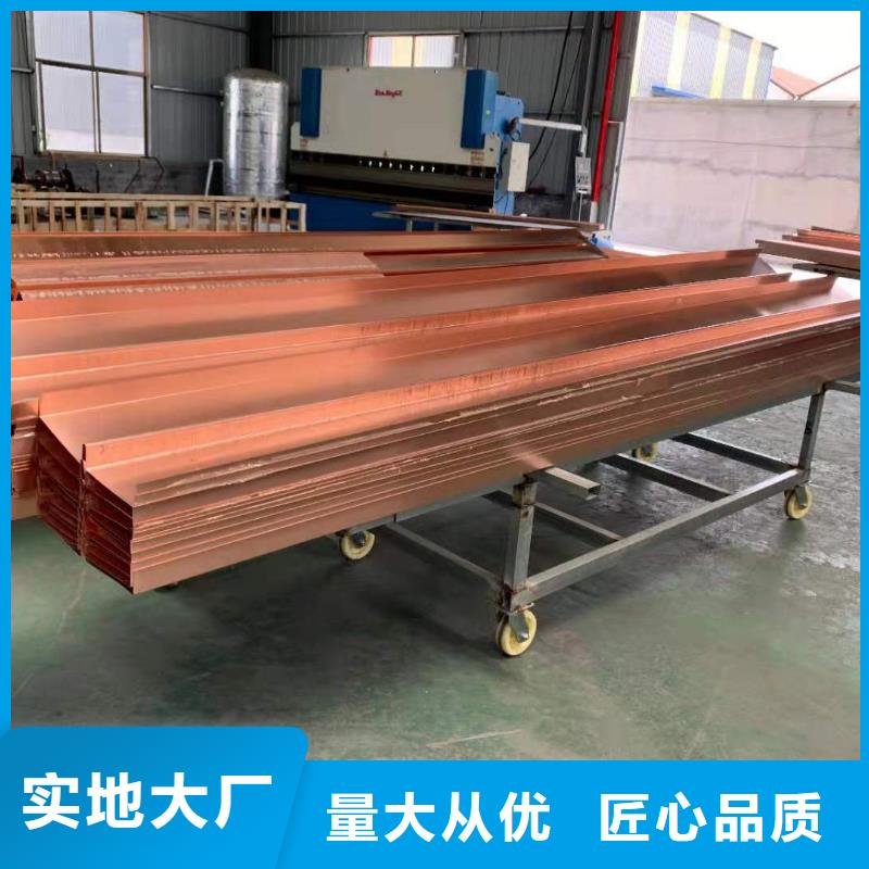 止水铜片物流直达