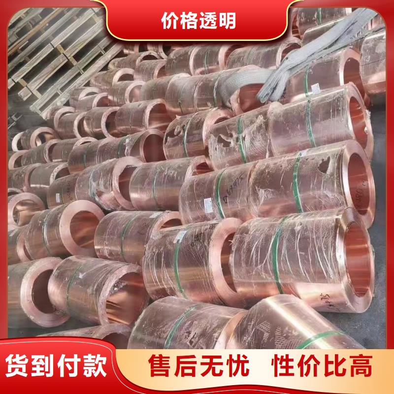 铜止水-聚乙烯醇纤维一站式服务