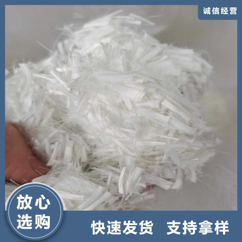 螺纹型增强纤维厂家直销