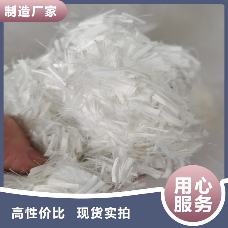 钢纤维视频-钢纤维(兴泰)覆盖地域安徽省六安市金寨|霍邱|安庆|巢湖|马鞍山|蚌埠|合肥|淮南