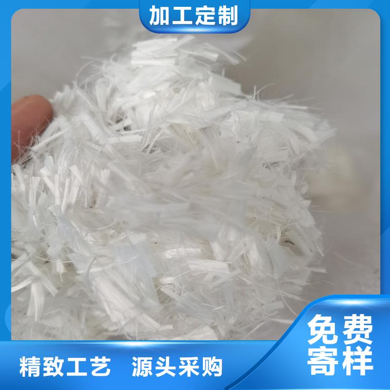 混凝土抗裂纤维价格