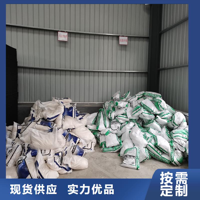 纤维弹簧半圆排水管采购无忧