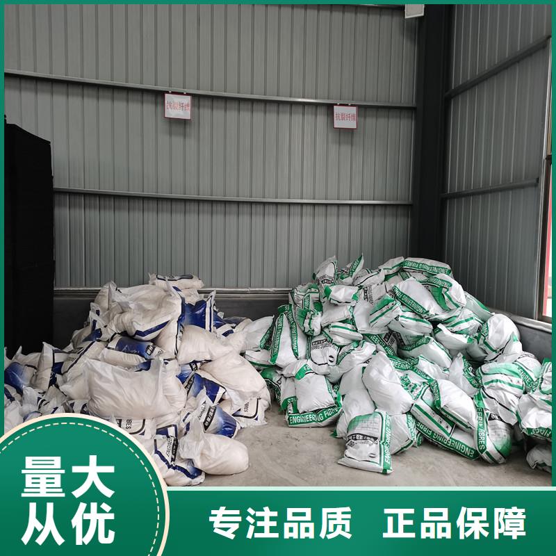 【纤维】_聚丙烯腈纤维专业设计