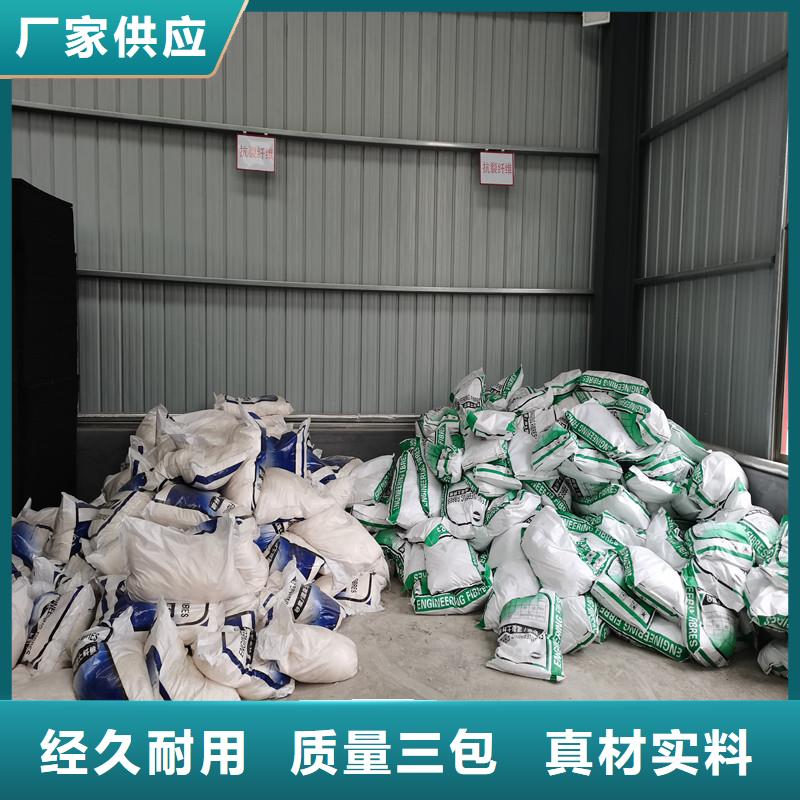 【纤维-【沥青麻丝】实体诚信经营】