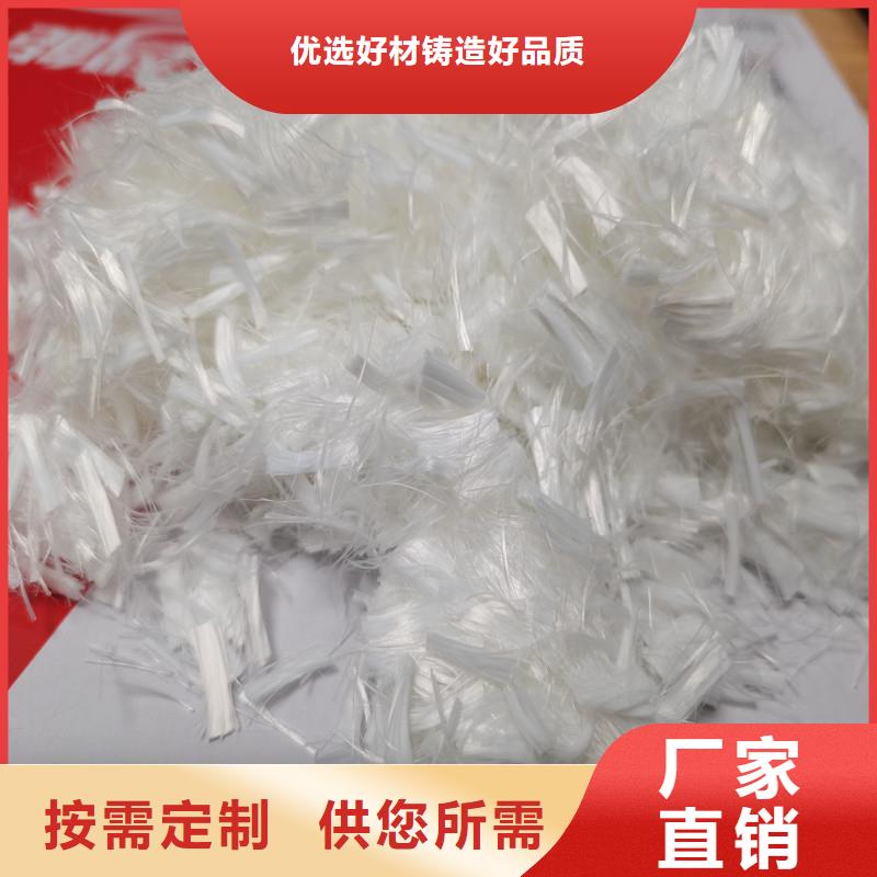 螺纹型增强纤维厂家直销