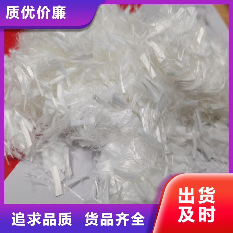 钢纤维视频-钢纤维(兴泰)覆盖地域安徽省六安市金寨|霍邱|安庆|巢湖|马鞍山|蚌埠|合肥|淮南