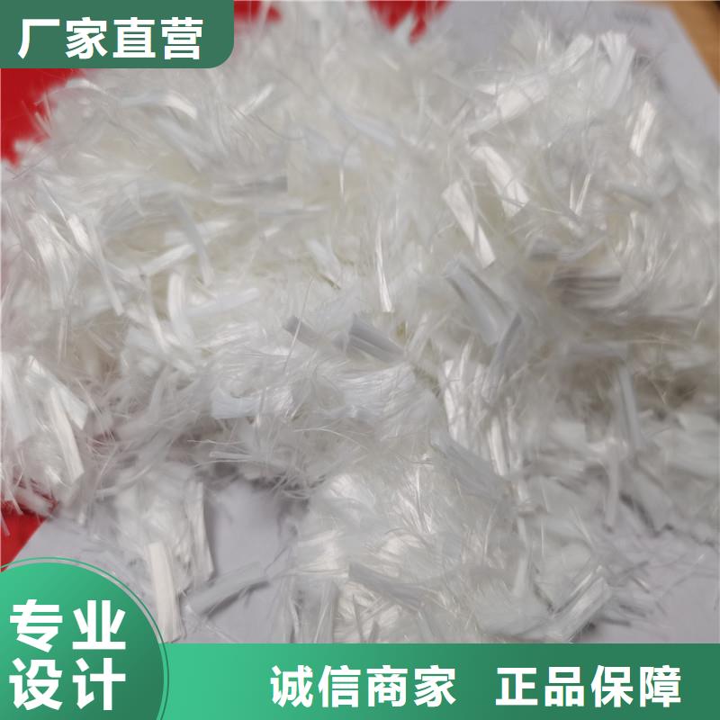 纤维砂浆抗裂纤维工期短发货快