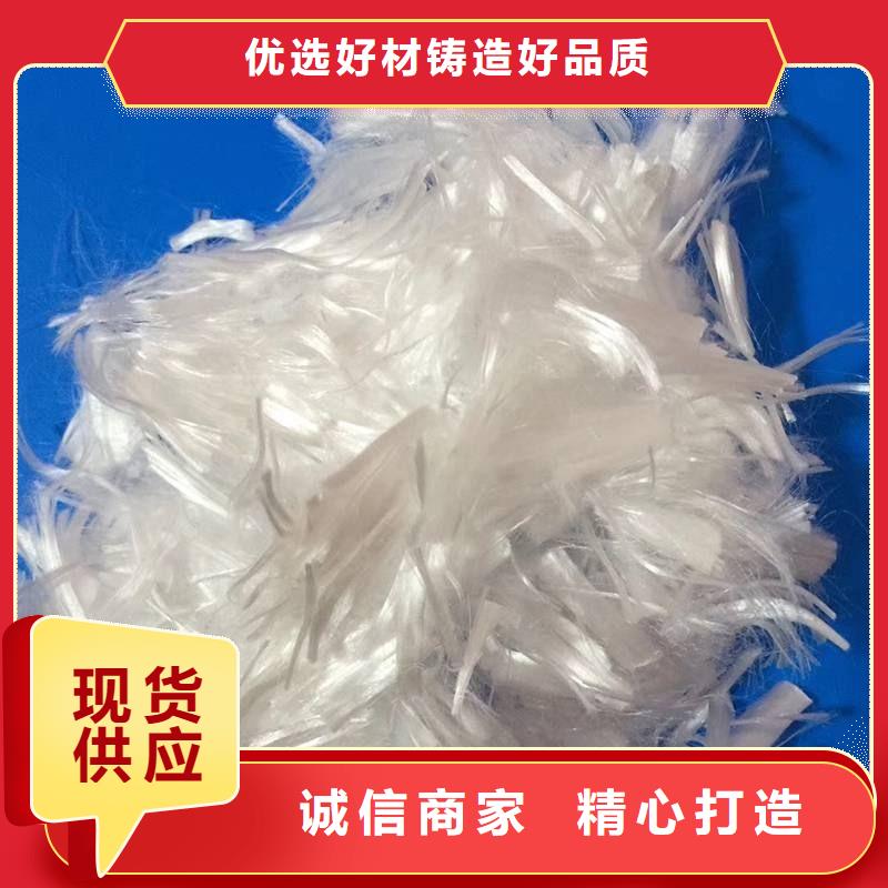 螺纹型增强纤维量大从优