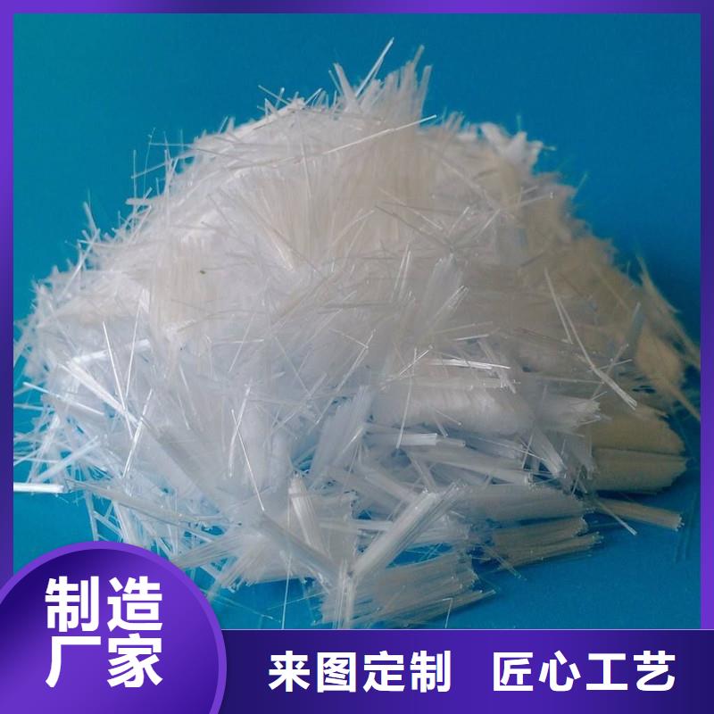 钢纤维视频-钢纤维-江苏省南京市(该地)公司-秦淮|浦口|泰州|无锡|连云港|盐城|扬州|淮安|宿迁