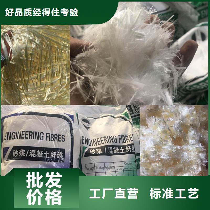 【纤维】_聚丙烯腈纤维专业设计