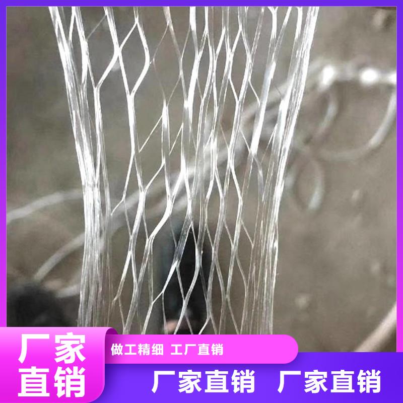 纤维,【聚丙烯纤维】您想要的我们都有