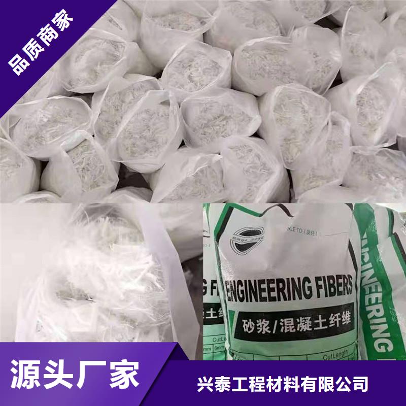 pp纤维生产销售