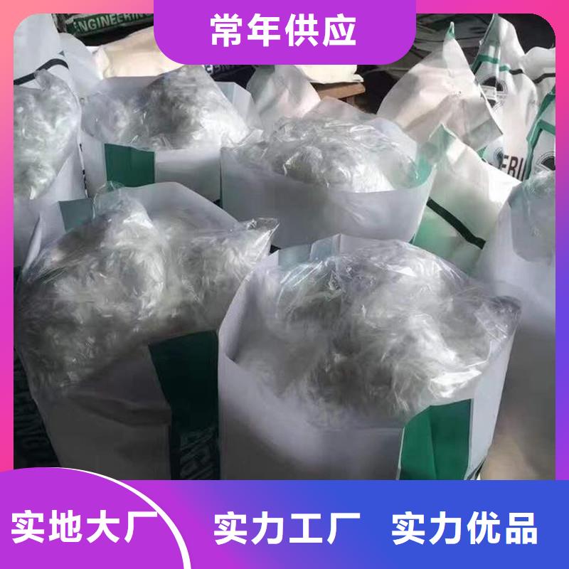 pp纤维今日价格