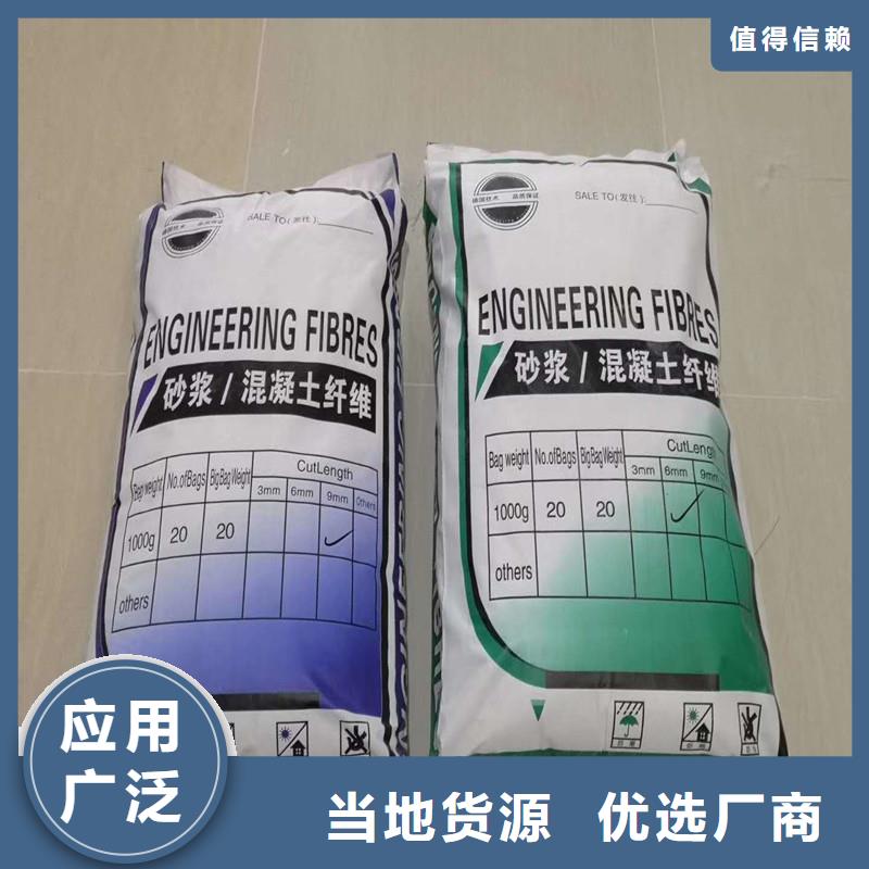pp纤维今日价格