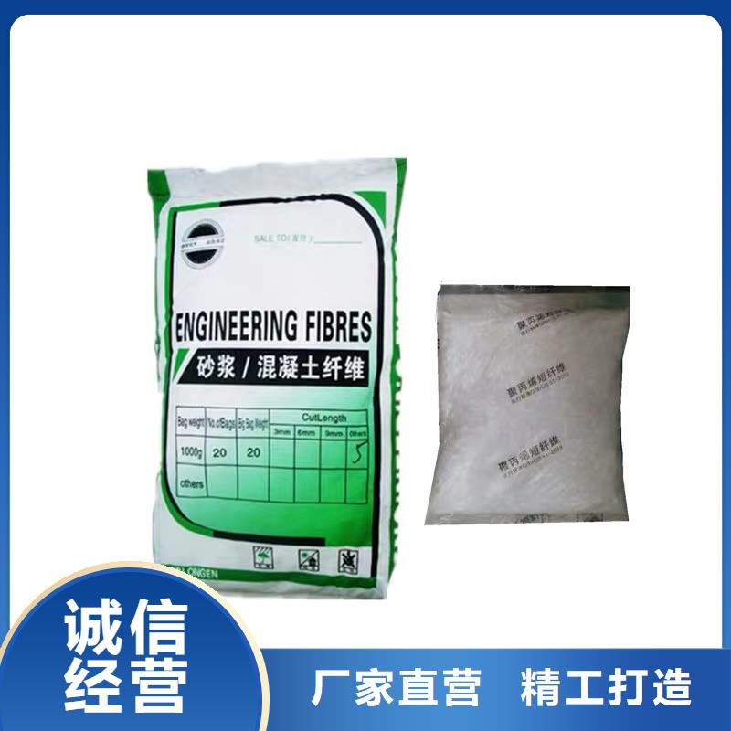 纤维,铜止水支持定制贴心售后