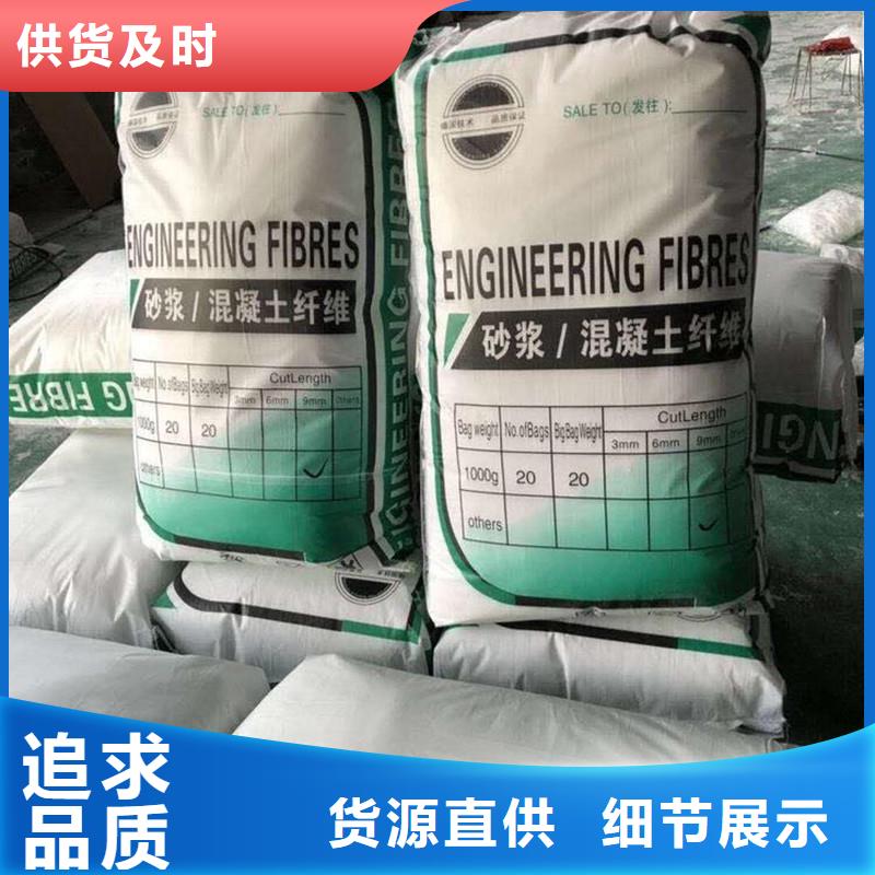 纤维,铜止水支持定制贴心售后