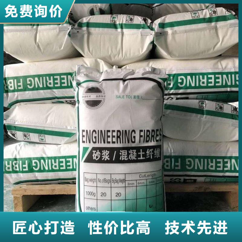 纤维_硬式透水管源头厂源头货