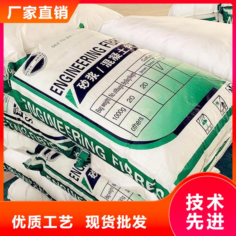 【纤维】_聚丙烯腈纤维专业设计
