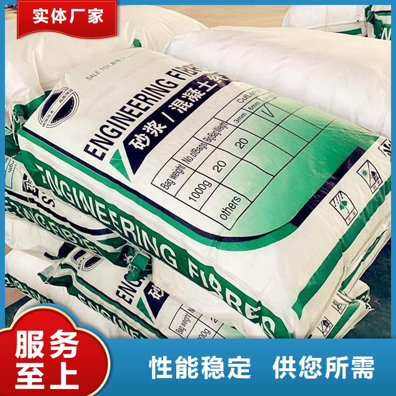 【纤维隧道桥梁止水铜板工程施工案例】
