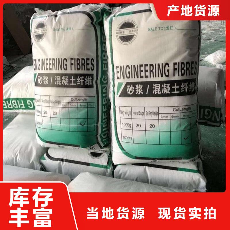 纤维止水铜片品质不将就
