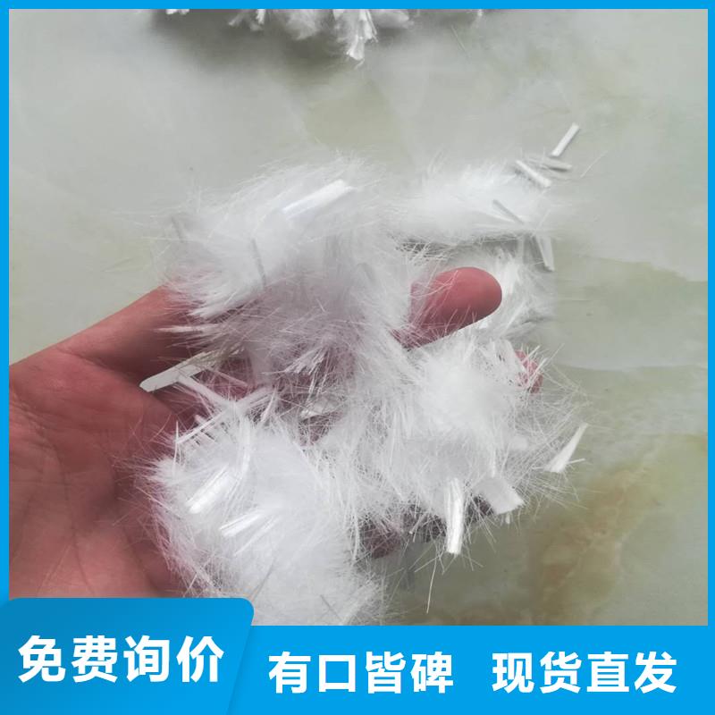 纤维沥青麻丝采购无忧
