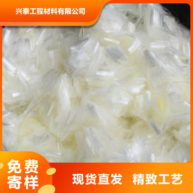 纤维砂浆抗裂纤维工期短发货快