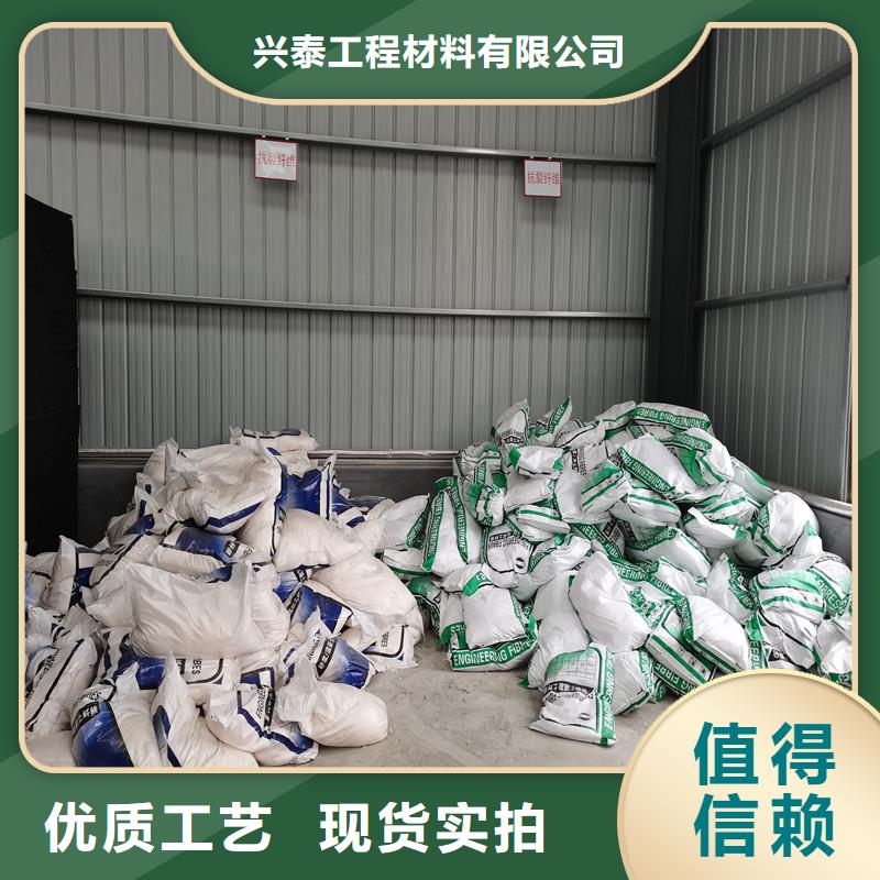 纤维混凝土抗裂纤维拒绝中间商