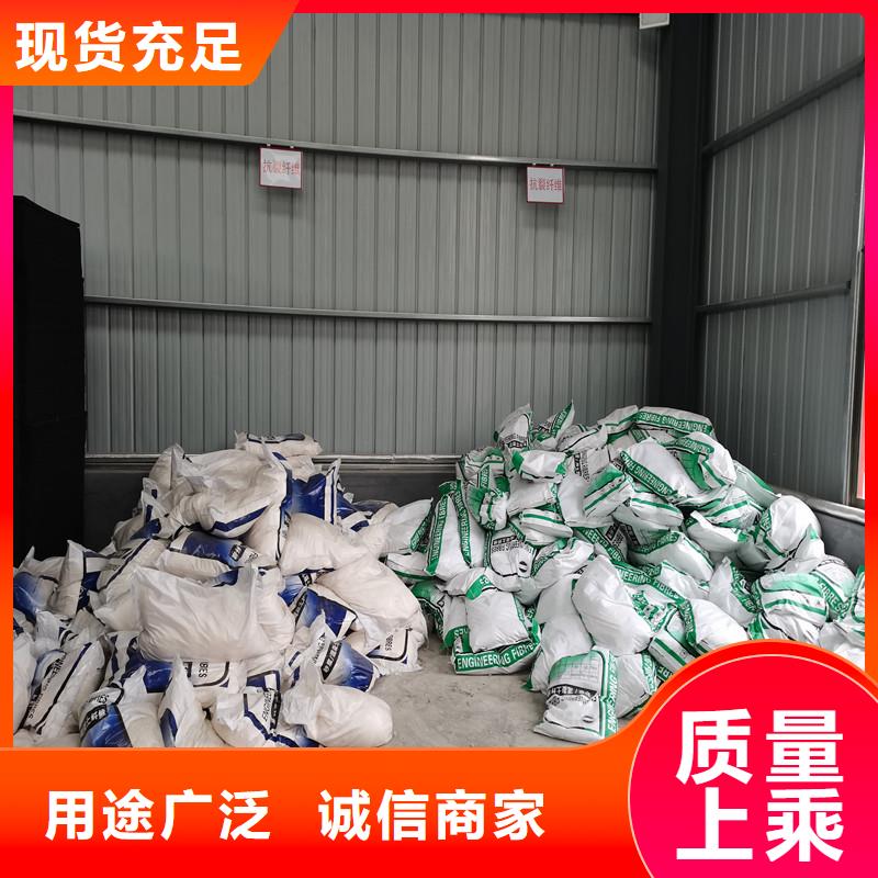 钢纤维视频-钢纤维-江苏省南京市(该地)公司-秦淮|浦口|泰州|无锡|连云港|盐城|扬州|淮安|宿迁