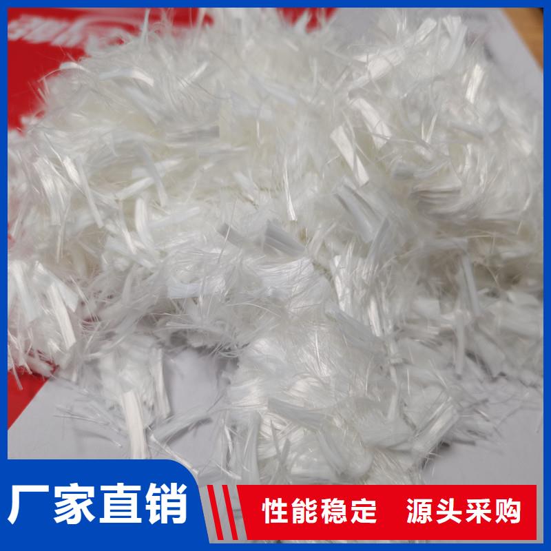 【纤维】_聚丙烯腈纤维专业设计