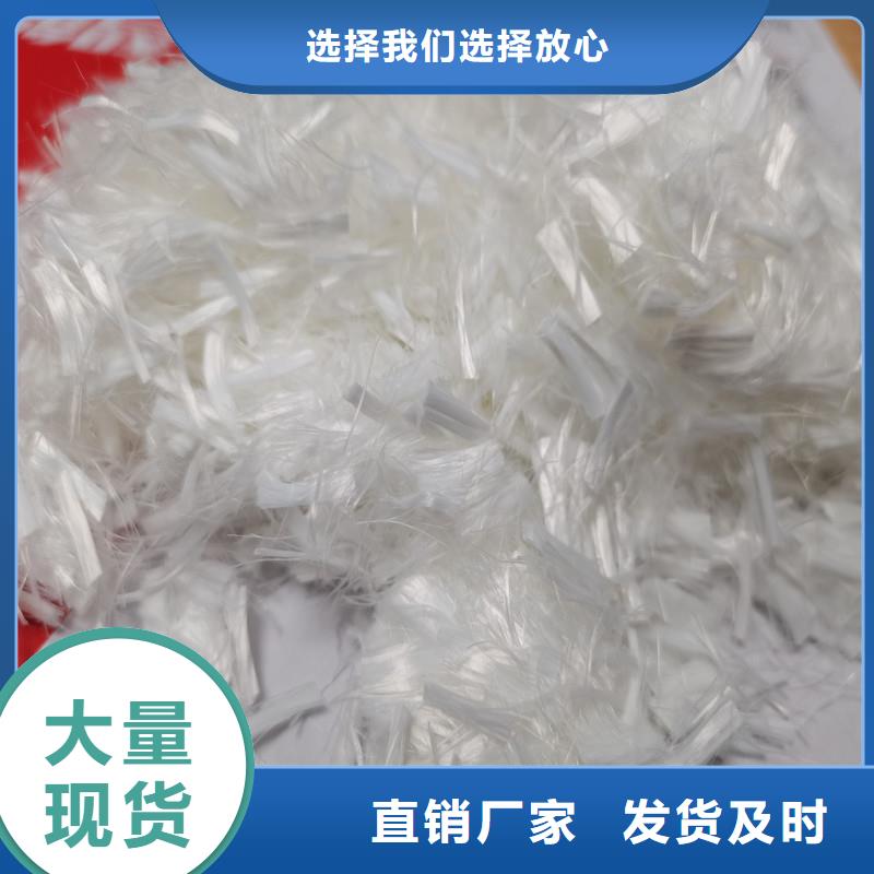 钢纤维视频-钢纤维(兴泰)覆盖地域安徽省六安市金寨|霍邱|安庆|巢湖|马鞍山|蚌埠|合肥|淮南
