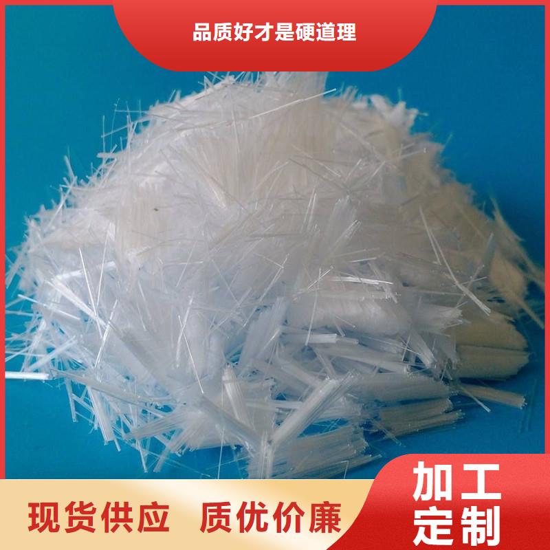 钢纤维视频-钢纤维-江苏省南京市(该地)公司-秦淮|浦口|泰州|无锡|连云港|盐城|扬州|淮安|宿迁