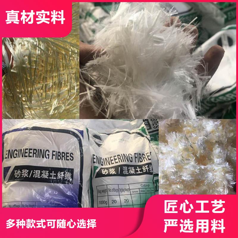 pp纤维厂家直销