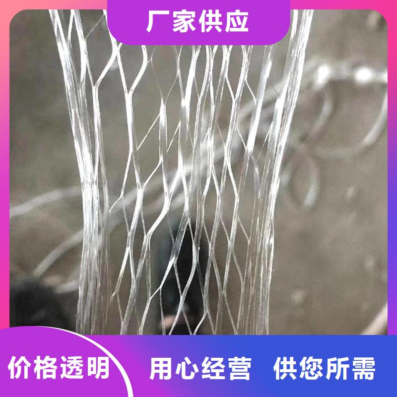 钢纤维视频-钢纤维-江苏省南京市(该地)公司-秦淮|浦口|泰州|无锡|连云港|盐城|扬州|淮安|宿迁