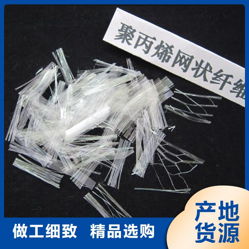 纤维混凝土抗裂纤维量少也做