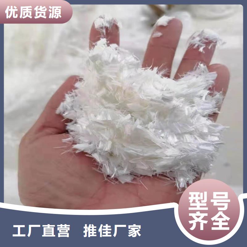 pp纤维生产厂家