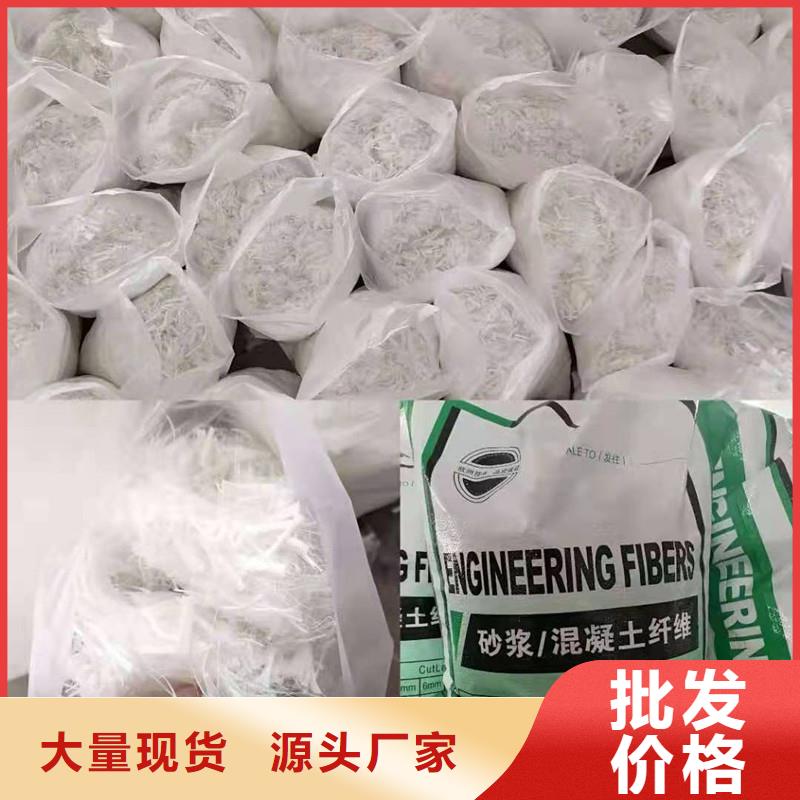 【纤维-【沥青麻丝】实体诚信经营】
