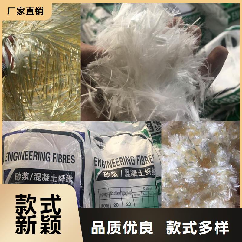 螺纹型增强纤维厂家直销