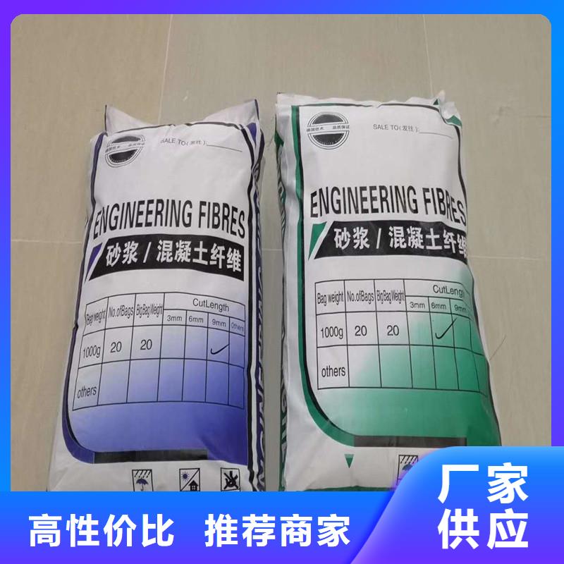 纤维混凝土抗裂纤维量少也做