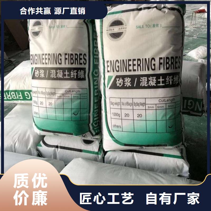 螺纹型增强纤维量大从优