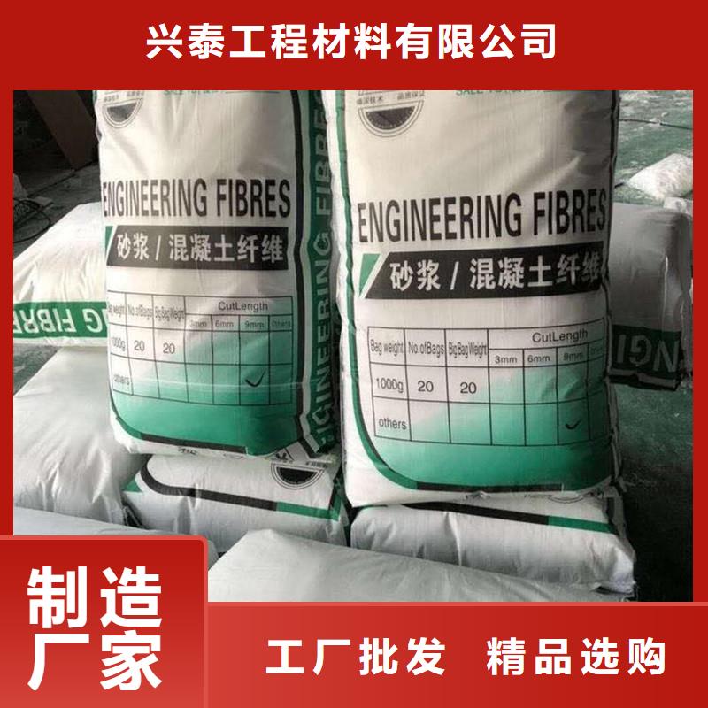 纤维混凝土抗裂纤维量少也做