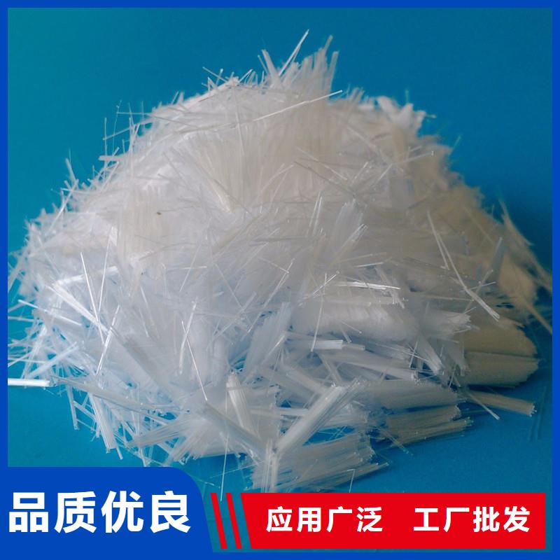 纤维【抗裂纤维】品牌专营