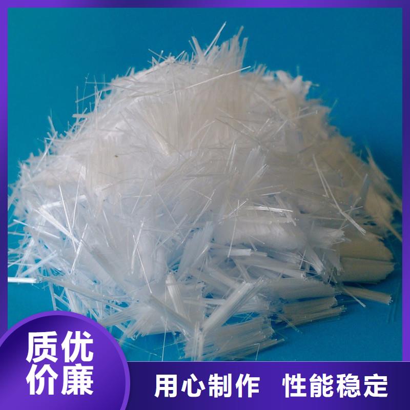 钢纤维视频-钢纤维-江苏省南京市(该地)公司-秦淮|浦口|泰州|无锡|连云港|盐城|扬州|淮安|宿迁