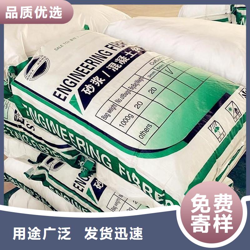 pp纤维厂家直销