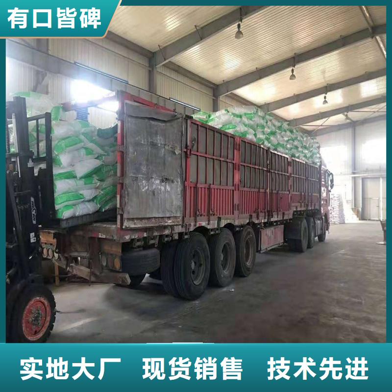 聚丙烯短纤维价格