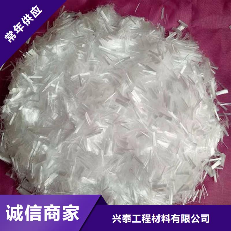 抗裂纤维生产厂家