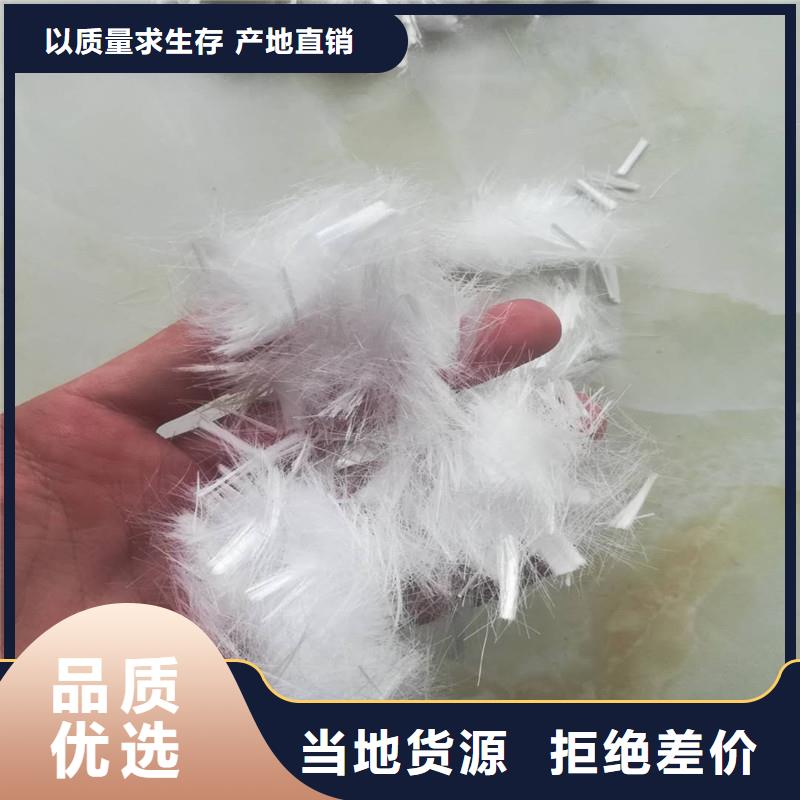 螺纹型增强纤维厂家直销