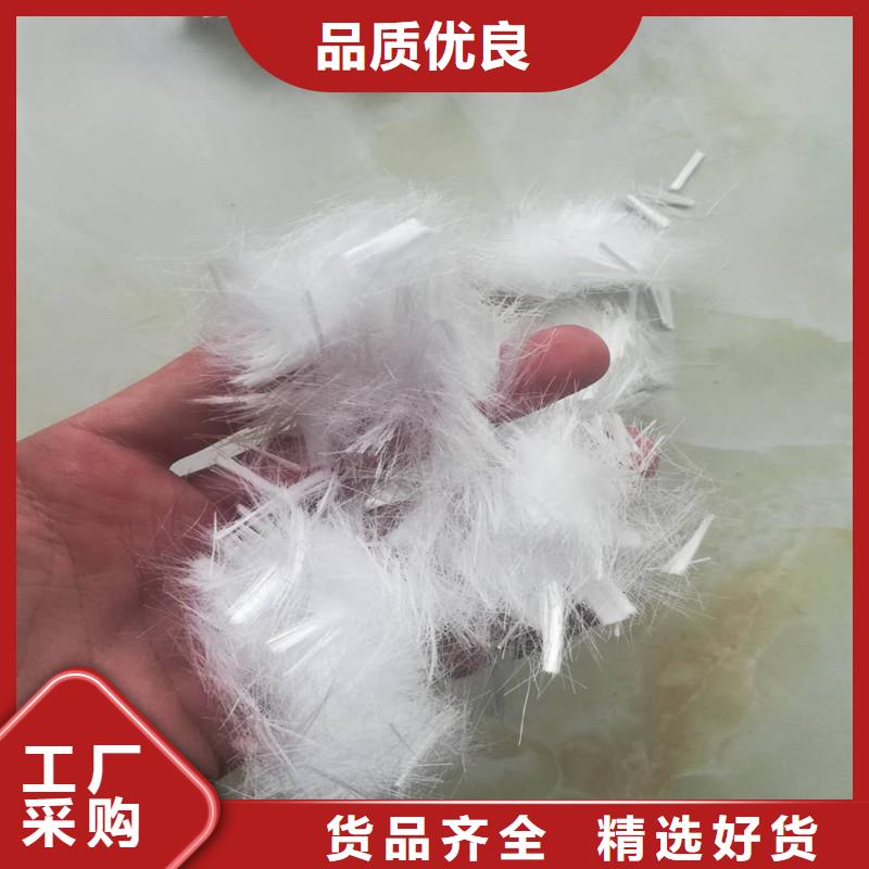 抗裂纤维厂家直销