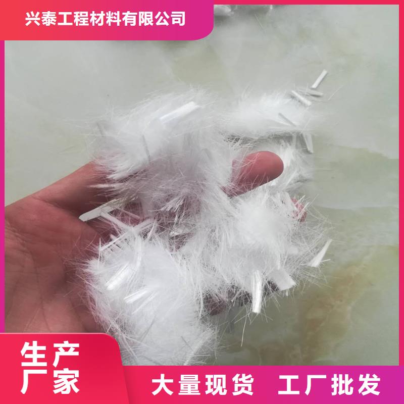 钢纤维视频-钢纤维-江苏省南京市(该地)公司-秦淮|浦口|泰州|无锡|连云港|盐城|扬州|淮安|宿迁