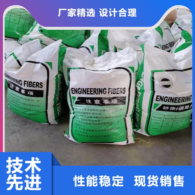 pp纤维生产厂家