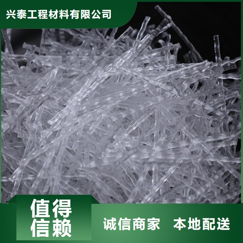【纤维-【沥青麻丝】实体诚信经营】
